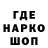 КЕТАМИН VHQ ProFessor Zadrotov