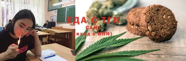 крисы Арсеньев