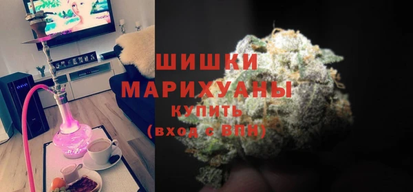бошки Балахна