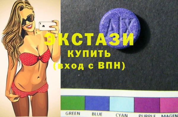 бошки Балахна