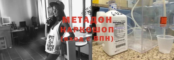 меф VHQ Баксан