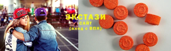 марихуана Балабаново