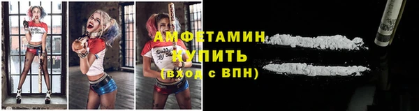 марихуана Балабаново