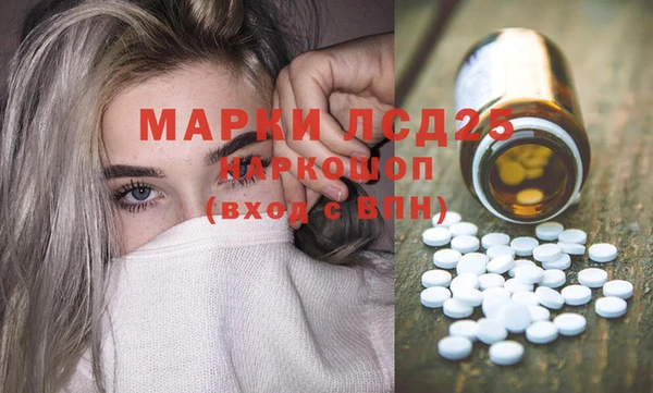 меф VHQ Баксан