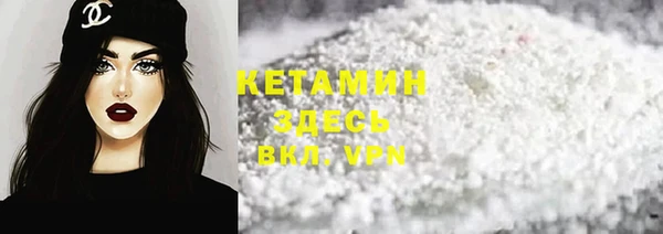 меф VHQ Баксан
