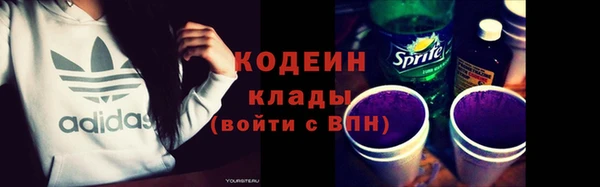 марихуана Балабаново