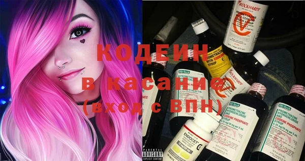 бошки Балахна