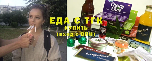 бошки Балахна