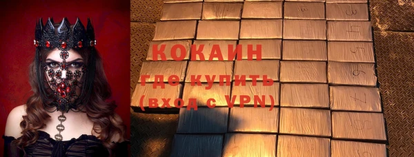 меф VHQ Баксан