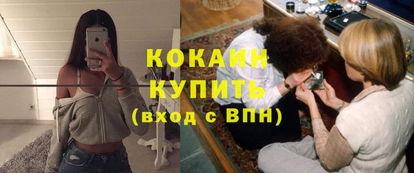 бошки Балахна