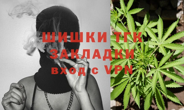 меф VHQ Баксан