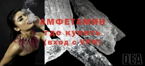 меф VHQ Баксан